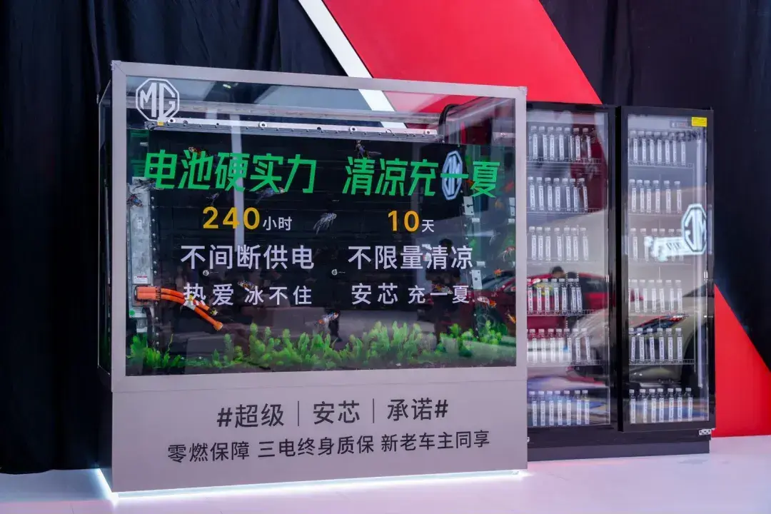 上汽俞經民:講MG一定要講英語,MG5是A級轎跑課代表