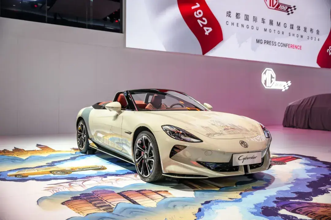上汽俞經民:講MG一定要講英語,MG5是A級轎跑課代表