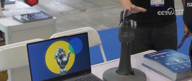 產品與技術加速創新 機器人產業全產業鏈集中展示最新成果